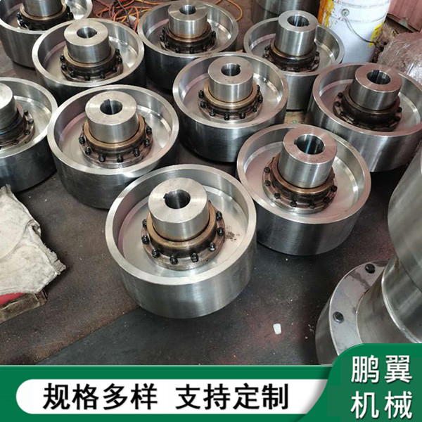  帶制動(dòng)輪聯(lián)軸器