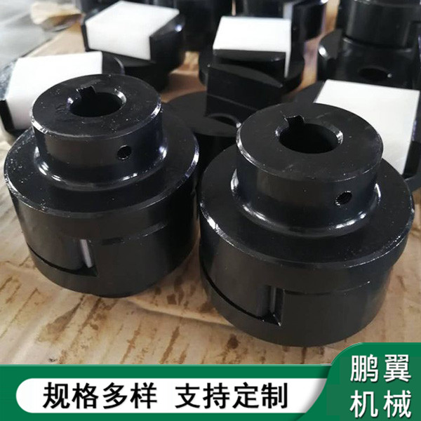 湖北WH滑塊聯(lián)軸器