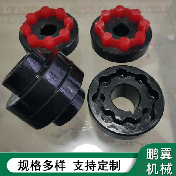  CC型組合膠圈彈性聯(lián)軸器