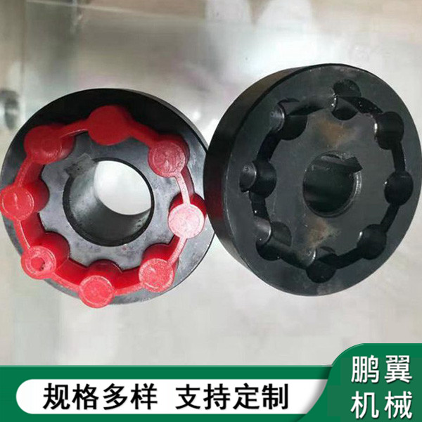 江蘇彈性聯(lián)軸器