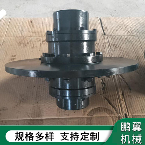 WGP制動(dòng)盤(pán)鼓形齒式聯(lián)軸器